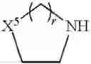 Fig. 41 - Trisubstituted amine compound