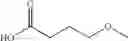 Fig. 65 - Trisubstituted amine compound