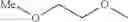 Fig. 85 - Trisubstituted amine compound