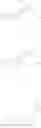 Fig. 45 - Substituted [1,2,4]triazolo[4′,3′:1,6]pyrido[2,3-b]pyrazines of the formula D