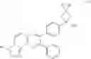 Fig. 74 - Substituted [1,2,4]triazolo[4′,3′:1,6]pyrido[2,3-b]pyrazines of the formula D