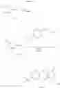Fig. 187 - Compounds with anti-cancer activity