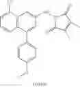 Fig. 203 - Compounds with anti-cancer activity