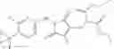 Fig. 225 - Compounds with anti-cancer activity