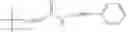Fig. 10 - Piperidinyl compounds that selectively bind integrins