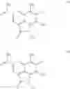 Fig. 07 - Ammosamides as anticancer agents