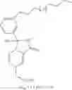 Fig. 106 - Anti-infective derivatives, method for the production thereof, pharmaceutical compositions containing same and uses of said derivatives in treatment