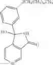 Fig. 64 - Anti-infective derivatives, method for the production thereof, pharmaceutical compositions containing same and uses of said derivatives in treatment