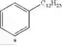 Fig. 77 - Anti-infective derivatives, method for the production thereof, pharmaceutical compositions containing same and uses of said derivatives in treatment