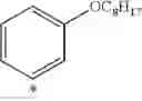 Fig. 79 - Anti-infective derivatives, method for the production thereof, pharmaceutical compositions containing same and uses of said derivatives in treatment