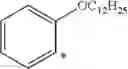 Fig. 81 - Anti-infective derivatives, method for the production thereof, pharmaceutical compositions containing same and uses of said derivatives in treatment