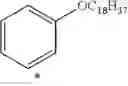Fig. 83 - Anti-infective derivatives, method for the production thereof, pharmaceutical compositions containing same and uses of said derivatives in treatment
