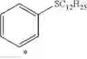 Fig. 85 - Anti-infective derivatives, method for the production thereof, pharmaceutical compositions containing same and uses of said derivatives in treatment
