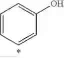 Fig. 91 - Anti-infective derivatives, method for the production thereof, pharmaceutical compositions containing same and uses of said derivatives in treatment