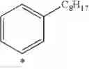 Fig. 93 - Anti-infective derivatives, method for the production thereof, pharmaceutical compositions containing same and uses of said derivatives in treatment