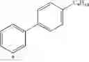 Fig. 95 - Anti-infective derivatives, method for the production thereof, pharmaceutical compositions containing same and uses of said derivatives in treatment