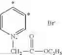 Fig. 96 - Anti-infective derivatives, method for the production thereof, pharmaceutical compositions containing same and uses of said derivatives in treatment