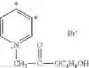 Fig. 98 - Anti-infective derivatives, method for the production thereof, pharmaceutical compositions containing same and uses of said derivatives in treatment