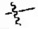Fig. 02 - COMPOUNDS AND METHODS FOR KINASE MODULATION, AND INDICATIONS THEREFOR