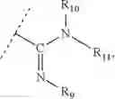 Fig. 04 - Substituted Azole Derivatives, Compositions, and Methods of Use