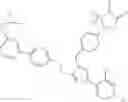 Fig. 253 - Substituted Azole Derivatives, Compositions, and Methods of Use