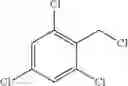 Fig. 32 - NOVEL MICROBIOCIDES