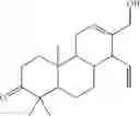 Fig. 14 - New Terpenes And Macrocycles