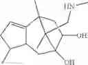 Fig. 35 - New Terpenes And Macrocycles