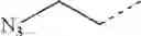 Fig. 1237 - Azide functionalized peptide targeting groups
