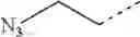 Fig. 744 - Azide functionalized peptide targeting groups