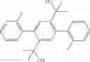 Fig. 49 - Compounds for electronic devices