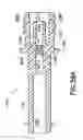 Fig. 46 - Fluid delivery system, fluid path set, and pressure isolation mechanism with hemodynamic pressure dampening correction
