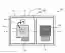 Fig. 01 - Self-luminous sensor device