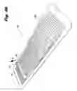 Fig. 06 - Adhesive bandage