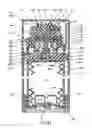 Fig. 44 - Fluid dispensing device