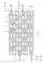 Fig. 06 - Stent having radially expandable main body