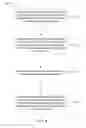 Fig. 06 - Integrated systems and method for preventing mobile computing device use while driving