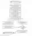 Fig. 01 - METHOD FOR MULTI-SCALE MESHING OF BRANCHING BIOLOGICAL STRUCTURES