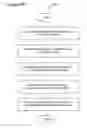 Fig. 07 - Explanatory Advertising Systems and Methods