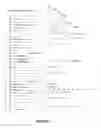Fig. 16 - Reading, organizing and manipulating accounting data