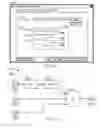 Fig. 08 - Managing metadata for graph-based computations