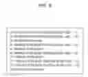 Fig. 07 - Device and method for generating copy of database