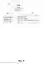 Fig. 06 - Determining an application delivery server based on geo-location information