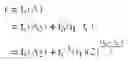 Fig. 07 - System and method for associating a client identity between servers