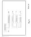 Fig. 07 - System and method for effectively implementing an electronic image manager device