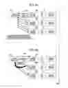 Fig. 07 - Multicasting system and multicasting method