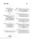 Fig. 17 - Memory address management systems in a large capacity multi-level cell (MLC) based flash memory device