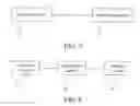 Fig. 08 - METHOD, DEVICE, AND SYSTEM FOR REGISTERING USER GENERATED CONTENT