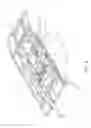 Fig. 07 - Single driver connecting structure for an electric bed or chair