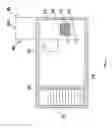 Fig. 03 - Fabricated sealed room